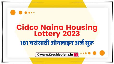 cidco lottery 2018|Cidco Lottery 2023: Application Form, Flat Registration, Price.